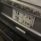 لوحة للبيع مميزة رقم 18