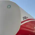 توانك للبيع