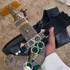 جنبيه حك زراف