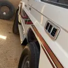 جيب ربع 2016