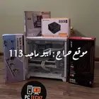 تجميعة بي سي 9070XT Ryzen 7