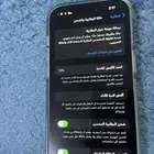 السلام عليكم ورحمة الله وبركاته iPhone أربعة