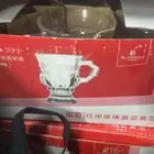 توصل
