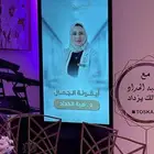 شاشات طوليه للايجار