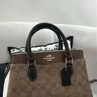 شنطة نسائية