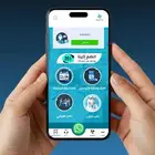 عروض اليوم الوطنى على تطبيقات الجوال والمتاجر الإلكترونية