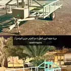 مقطور خفيفة وزن