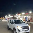 اسيزو ديمكس