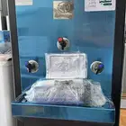 برادات سبيل أقوى العروض مع هدايا
