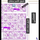 للبيع ارض تجاريه في المجمعه