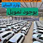 تويوتا برادو 2022 TXL