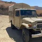 شاص 1984