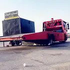 سطحه القصيم الى حايل عرعر طريف القريات