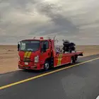 سطحه جدة بين المدن