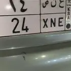 لوحة للبيع