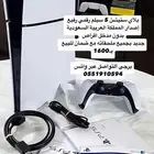 سوني 5 سليم رقمي