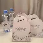 ثيمات