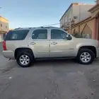جمس يوكن