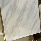 طاولات منوعه