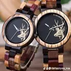 ساعات ونظارات خشبيه