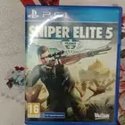 شريط