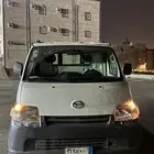ديهاستو