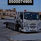 سطحه شرق الرياض