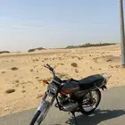 دوقه عسيله