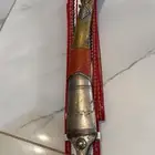 جنبية نافعي