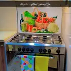 حي المروة 2 - مدينة جدة