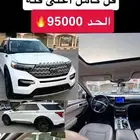 محبين الفورد فور اكسبلور (2020) أعلى فئة ليمتد للبيع..