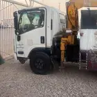 دينا لتحميل المواشي والمعدات