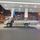 دنة أبل يوجد سبت مبطنه