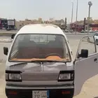 فان دايو صغير