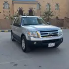 اكسبدشن ماشي قليل مخزن