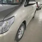 أنوفا