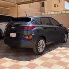 كونا 2020