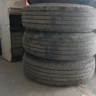 كفرات شاهين