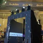 تاجير وبيع شاشات بيمات تراس صوتيات بارلد سني كلر سنيج