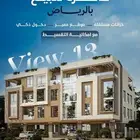 شقق فاخرة للبيع بحي اليرموك