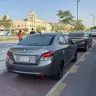 اتراج 2019
