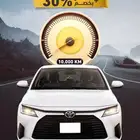 تصميم اعلانات - مصمم جرافيك- تصميمات سوشيال ميديا- تصاميم