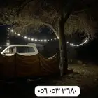 عقد لمبات البر افضل نوع