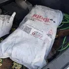 حطب 20 كيلو ب70