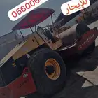 للإيجار رصاصه 25 طن