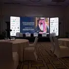 تاجير شاشات العرض