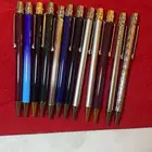 اقلام كارتير