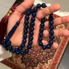 سبحة بكلايت