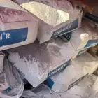 جبس للبيع 50 طن تقريبا