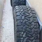 كفرات للبيع